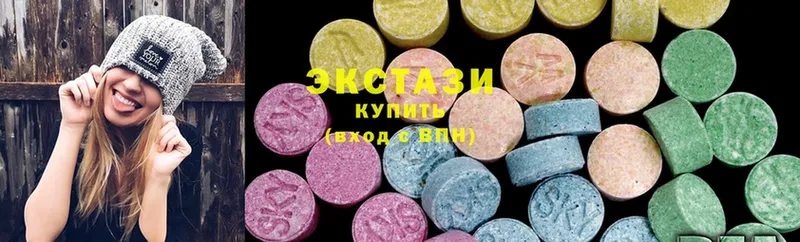 Ecstasy MDMA  Камышин 